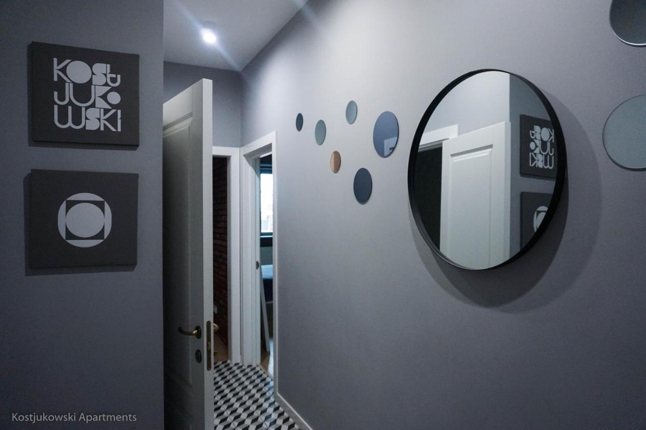 Apart-Hotel Kostjukowski Apartments Nizhynska 17 利沃夫 外观 照片